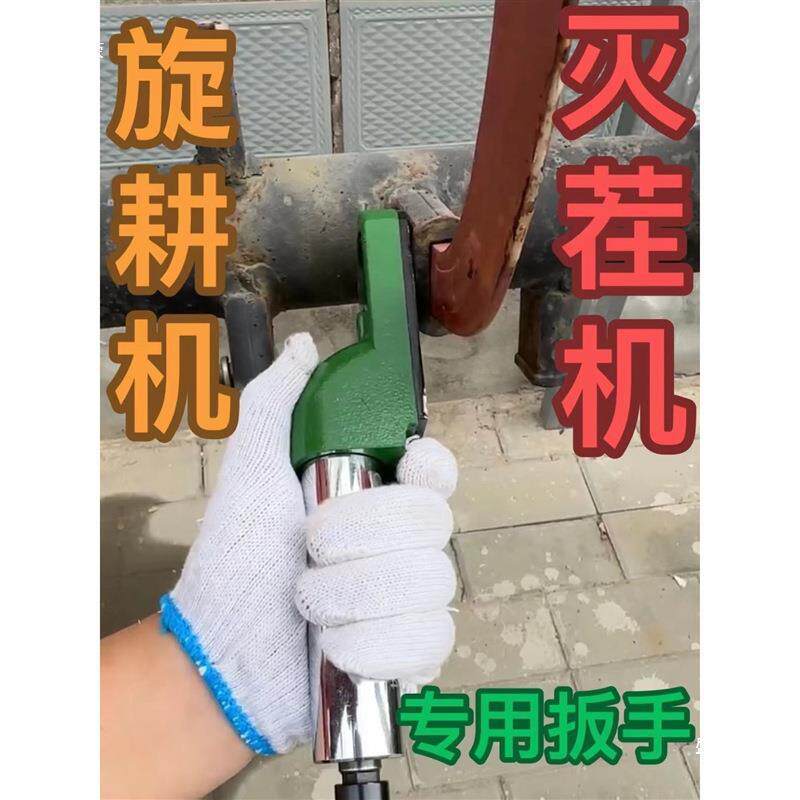 工厂直销刀片灭气茬拆卸机动扳手扳手直电工具带角动动99风炮专用