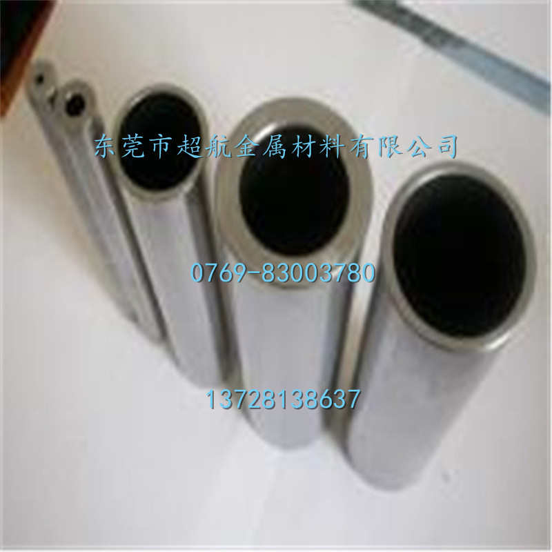 TA1纯钛管TA1大口径排气管 TA1薄壁管TA2钛管TA1管材TA1无缝管