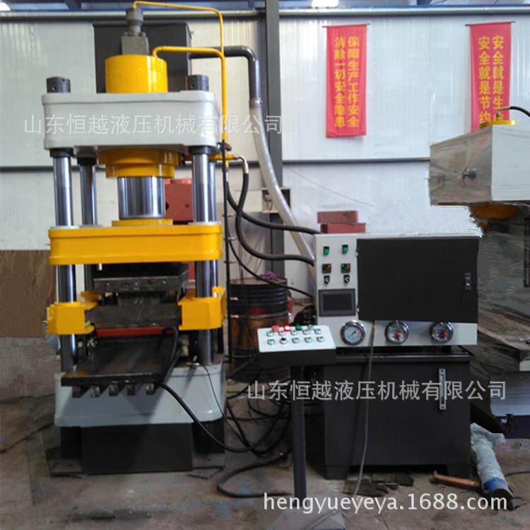 新品推荐移动工作台推料热压机200t快速成型液压机四柱油压机