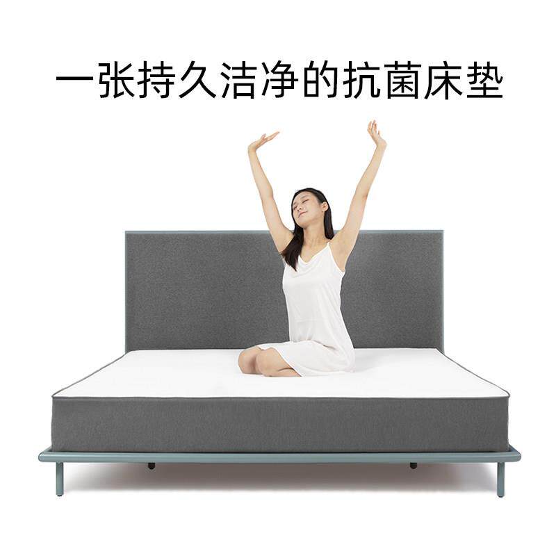 心梦享S1抗菌乳胶弹簧床垫压缩卷装软垫22CM硬席梦思定制加厚垫子