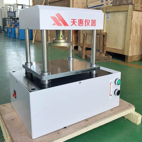 橡胶切电动冲片机橡TH7010D塑复合料冲电动压材制样机防水卷材哑
