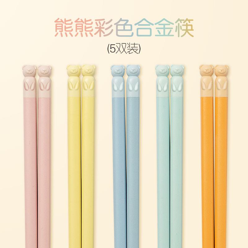 小学生幼儿园铅笔头延长器猫爪铅笔套帽笔套儿童男女孩铅笔握笔器
