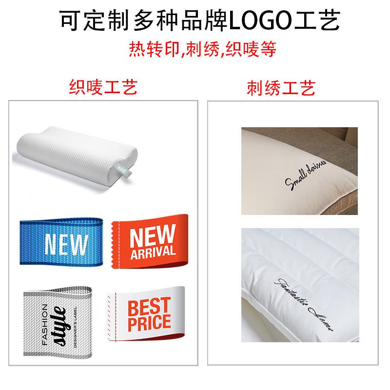 跨境柠檬枕头 透气慢回弹记忆棉枕护颈椎助睡眠不塌陷不变形枕头