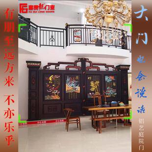 H601台栏杆分段防栏 阳台栏别墅铝栏艺阳台护别墅护铝护合金阳FGL