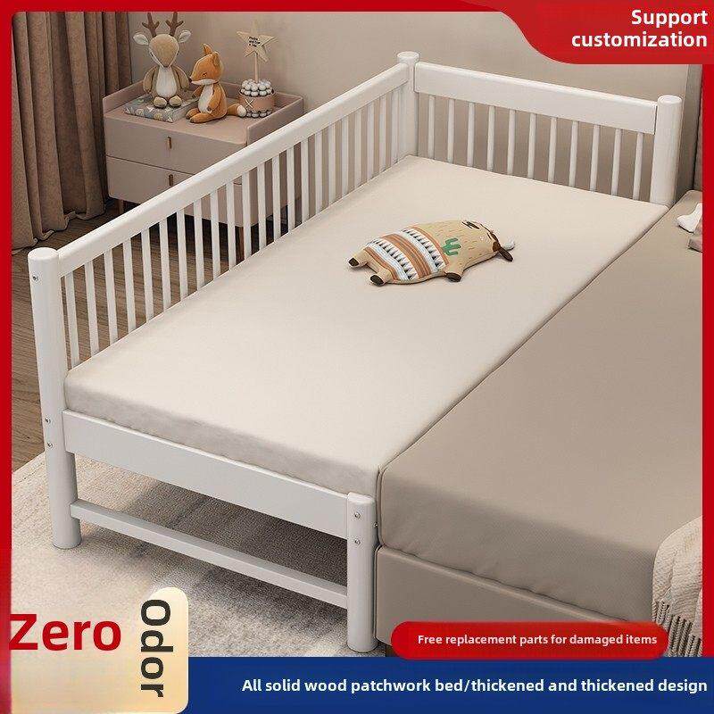 可定制实木带护栏大床加宽边床宝宝婴儿小床白色单人床儿童拼接床