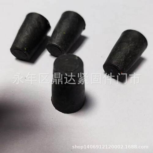建筑墙体墙体穿筋管穿墙丝螺栓杆预留洞孔眼12-20堵头塞子闷盖