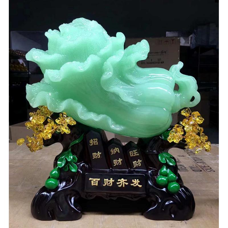 家居装饰礼品工艺品酒柜齐发客厅百电视柜送白菜开业摆件店铺财玉
