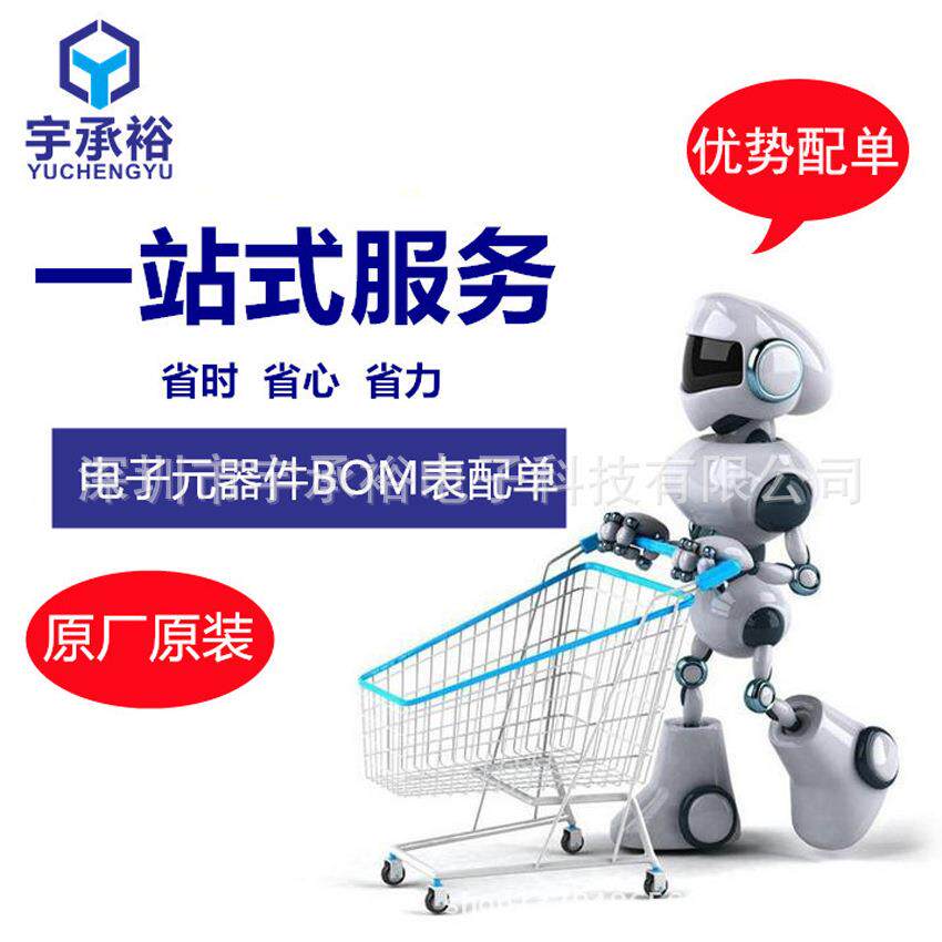 FN660B-16-06瑞士夏弗纳Schaffner电源滤波器