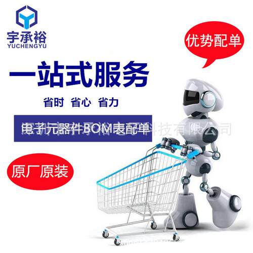 FN660B-16-06瑞士夏弗纳Schaffner电源滤波器