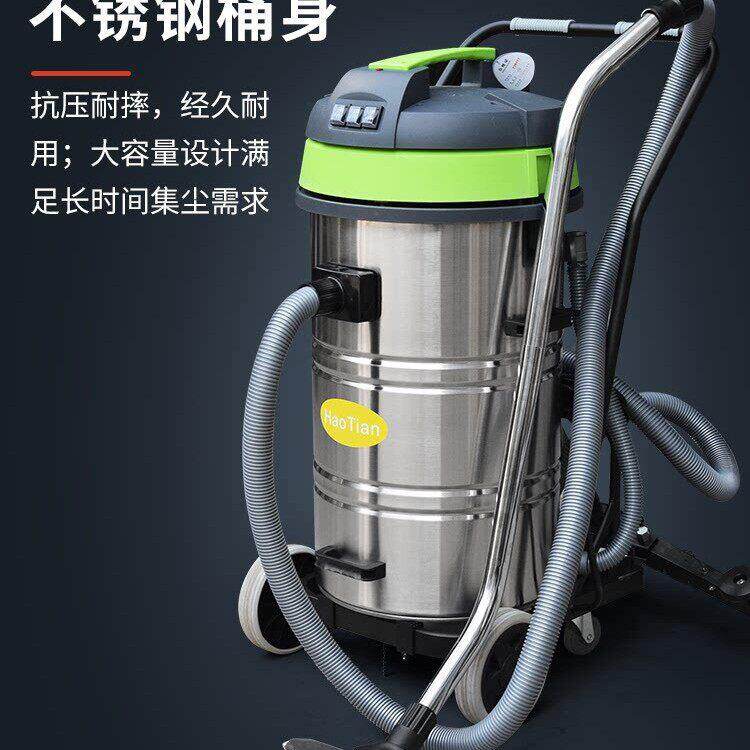 HT80J-3Y吸尘器大功率三马达工厂车间地坪用后扒式工业吸水机