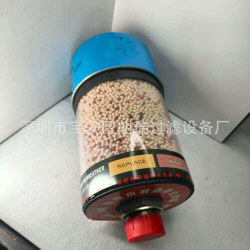 西德福呼吸器滤芯 SVDB093 SDB093 SDB121 SDB122空气除湿呼吸器