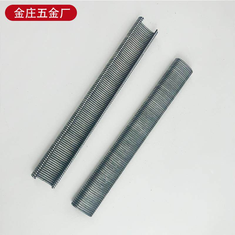 新款直销气动C型钉畜牧鸡笼组装笼具钉枪钉袋装床网扣钉独立弹簧