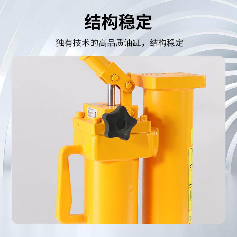 液压千斤顶多功能立式顶升工具5吨10吨顶升设备手动液压千斤顶