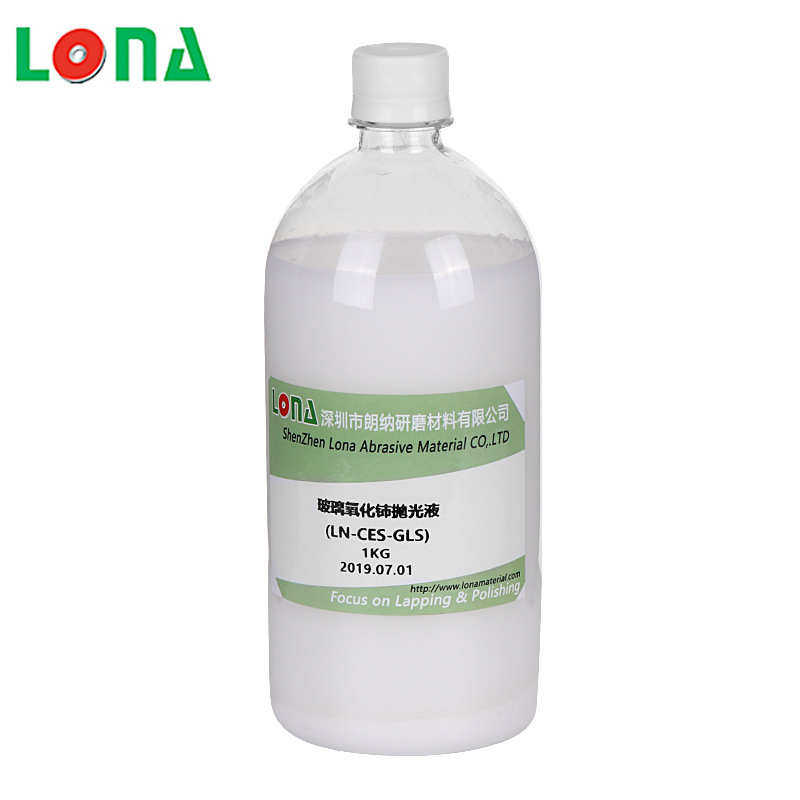 精密光学稀土氧化铈抛光液 手机视窗玻璃抛光液 氧化铈抛光液。,工业油品/胶粘/化学/实验室用品,金属工艺液,淘宝优惠券,粉丝福利购,淘宝优惠卷