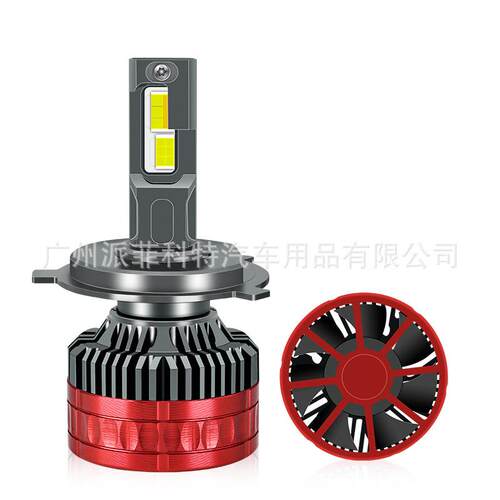 跨境热销双铜管led车灯改装高亮65W大功率汽车led大灯H4 H7 H11