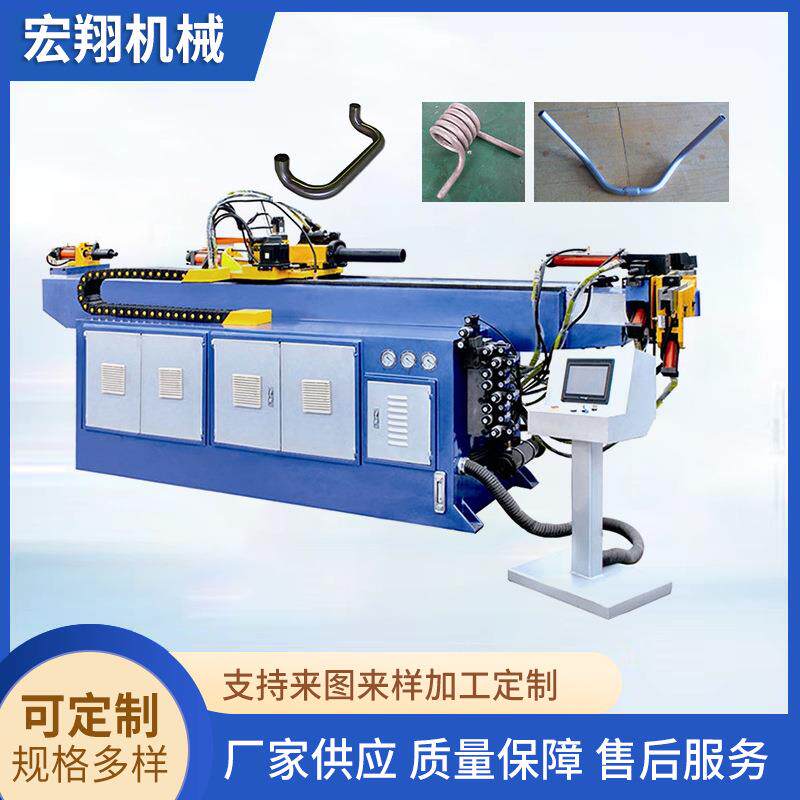 SB38CNC-2A-1S数控单头液压弯管机,铁管不锈钢管、送料切管机