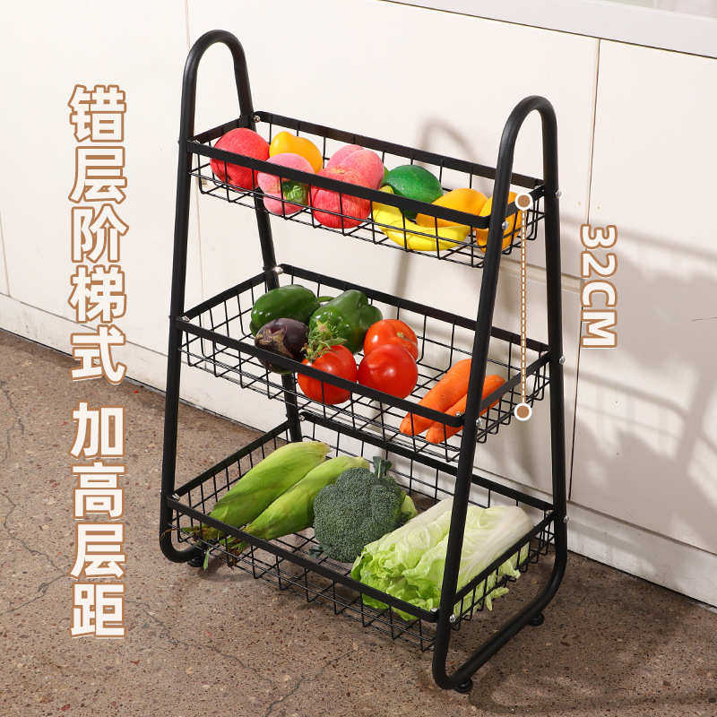 多功能收纳置物架落地多层家用客厅零食架碳钢厨房整理架蔬菜架子,收纳整理,整理架/置物架/收纳架,淘宝优惠券,粉丝福利购,淘宝优惠卷