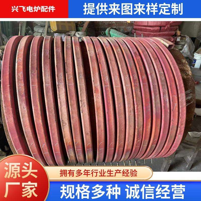 供应中频感应线圈铸造熔钢炉工频电炉感应圈熔炼炉感应圈
