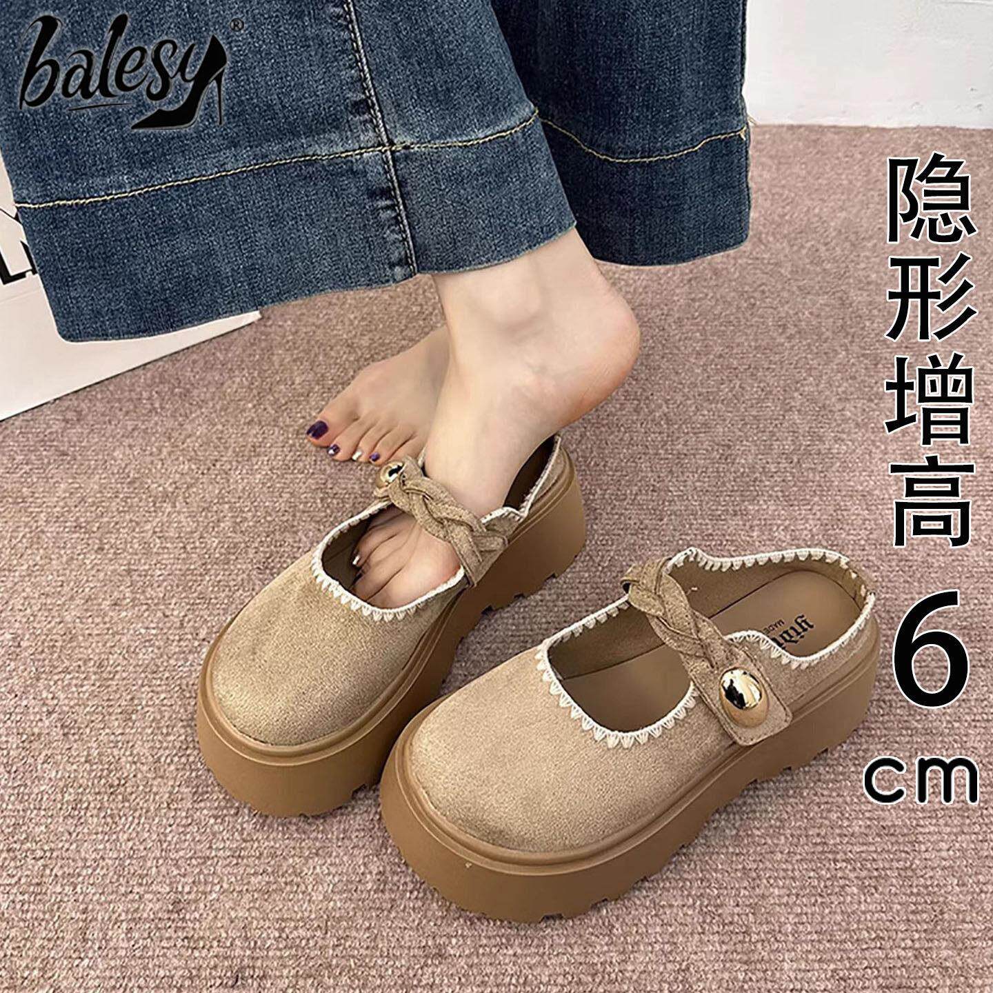 英国真皮厚底勃肯包头半拖女外穿2026新款夏季增高无后跟博肯凉鞋