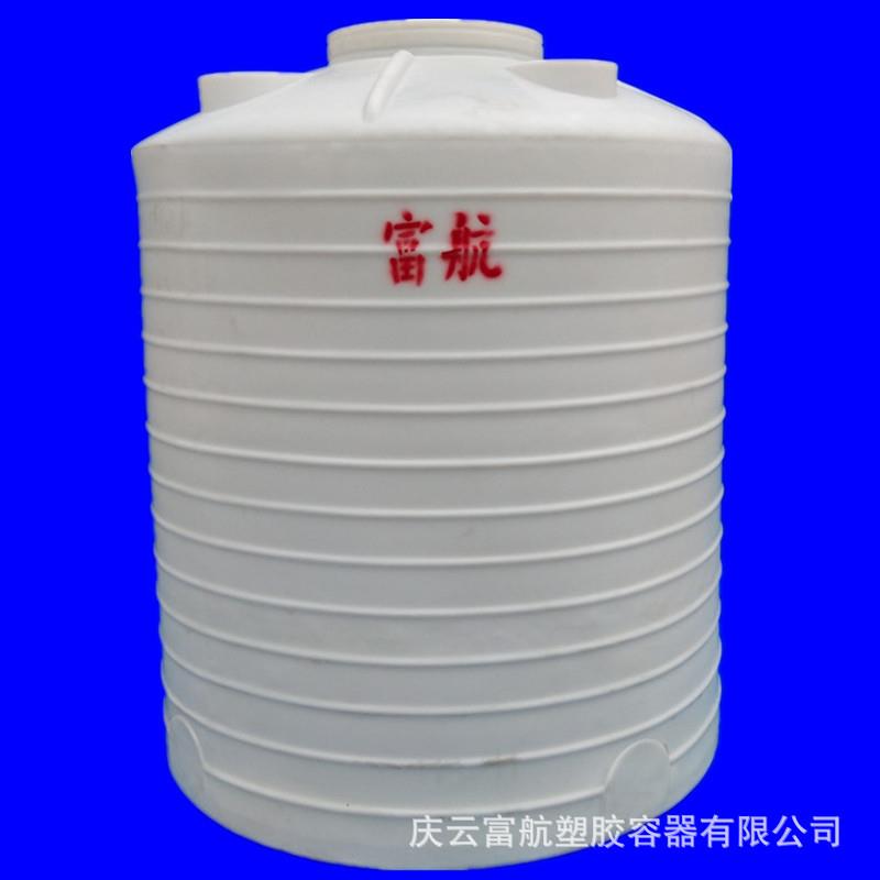 山东高唐4立方聚乙烯塑料罐4吨纯水储备罐