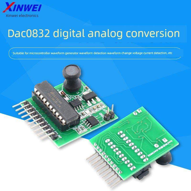 DAC0832模块模拟电压输出单片机并行通信波形发生器电压曲线变换