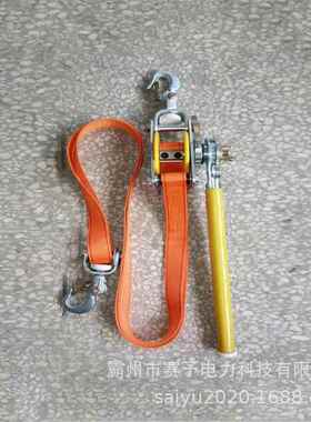 电力施工双钩缘线紧器带拉电作业工具钢丝绝绳紧TDX器手动齿轮拉