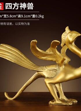 高档玄武件神兽家居装客厅办公室桌面黄铜工龙龟蛇灵饰兽艺礼品摆