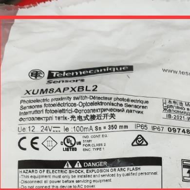 Telemecanique 简单拉绳开关XY2CD111 批量订货 特勒美科