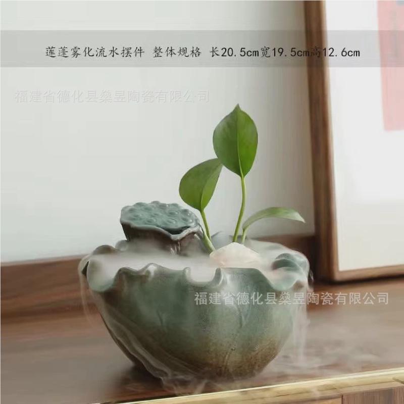 新式陶瓷小型DUD喷泉循环中流水招鱼加缸摆件财办公室桌面湿器装