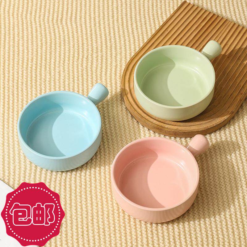 包邮高颜值奶油风陶瓷手把碗可爱纯色系家用早餐燕麦牛奶烘焙烤碗