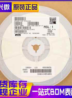 0402120R500mA误差±25%进口贴片磁珠电感BLM15AG121SN1D