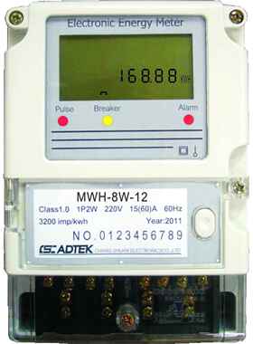 MWH-8W壁挂式电子式智能电能表（ADTEK） 铨盛科技