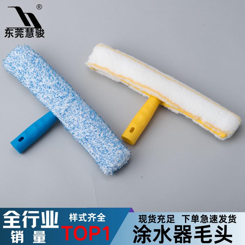 擦玻璃神器涂水器毛头玻璃清洁加厚替换布家用清洁擦窗户用具现货