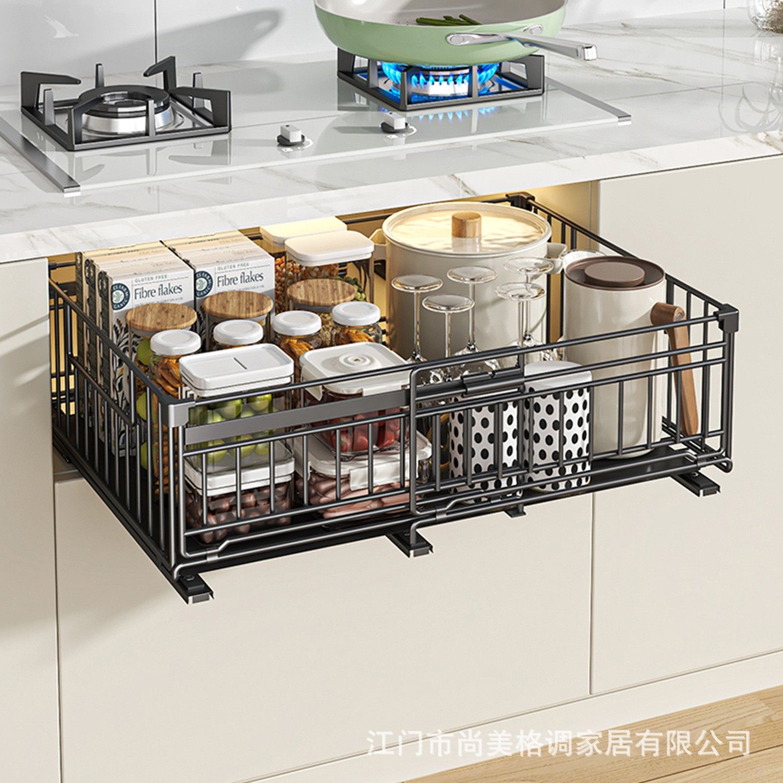 伸缩拉篮厨房深柜抽拉置物架餐具储物盒橱柜调料碗碟抽屉式收纳架