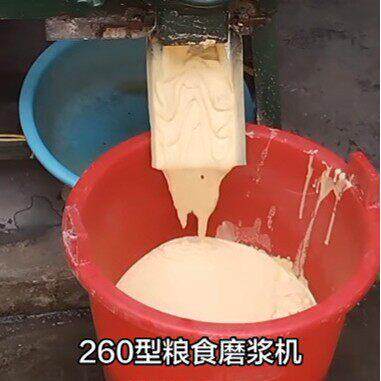 260型磨浆机干湿两用粗细可调磨片式磨糊机煎饼磨糊机磨辣椒酱