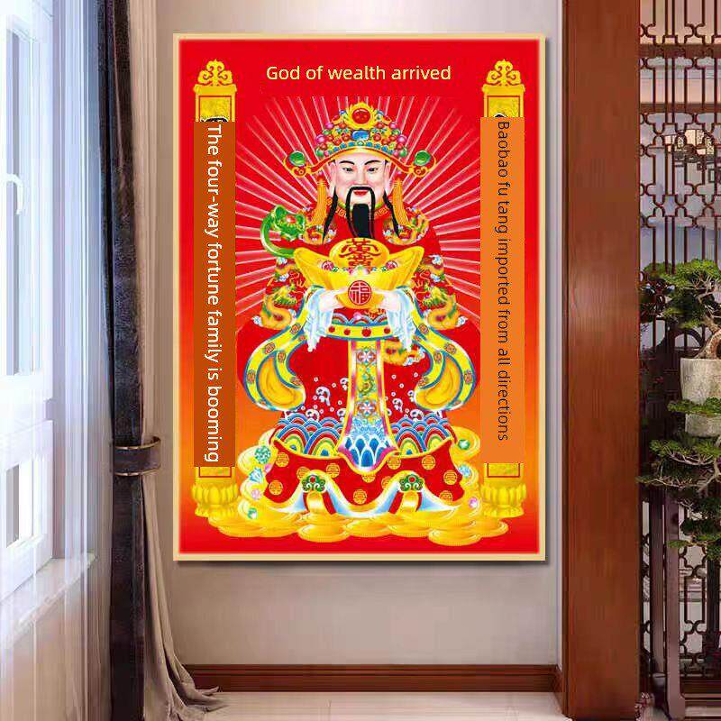 十字绣成品,纯手工财神到聚宝盆,生意兴隆,元宝,宝,财神,财