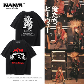 X JAPAN摇滚乐队短袖T恤男女夏季复古金属印花vintage纯棉半截袖