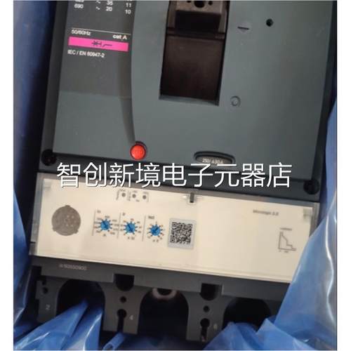 施耐德NS3X6 0H塑壳断路器3P630A空原气开关全新装库存议价