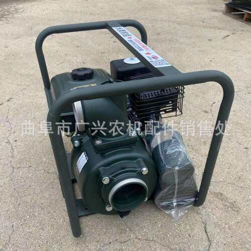 直联式3寸汽油抽水机直联式风冷自吸水泵庄稼灌溉排水泵