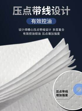 工业吸油棉吸油毡化学品PP过滤棉油田船用海事复合压点吸油毡厂家