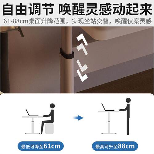 台式脑电桌桌学生家用学子A750习写字桌简易出租屋公书台