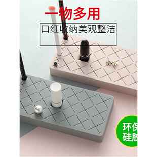 硅胶口红存储架化妆品展示架桌面唇釉组织盒存储展示架