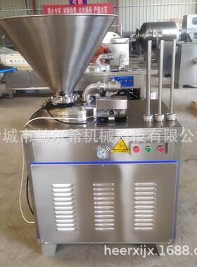 供应全自动米肠灌肠机 广西腊肠立式灌肠机 气动扭结灌肠设备