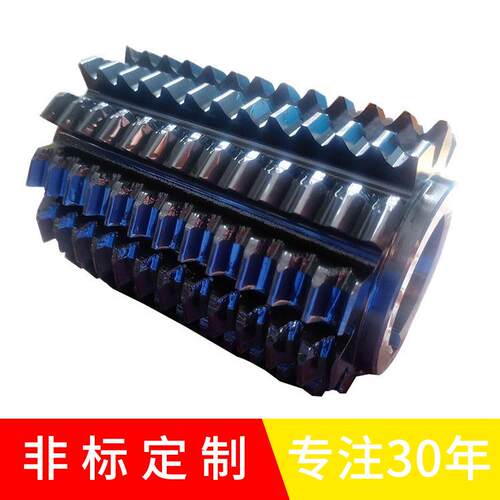 私人订制齿轮滚刀非标加工定制台州金剑标准齿轮滚刀厂家定制