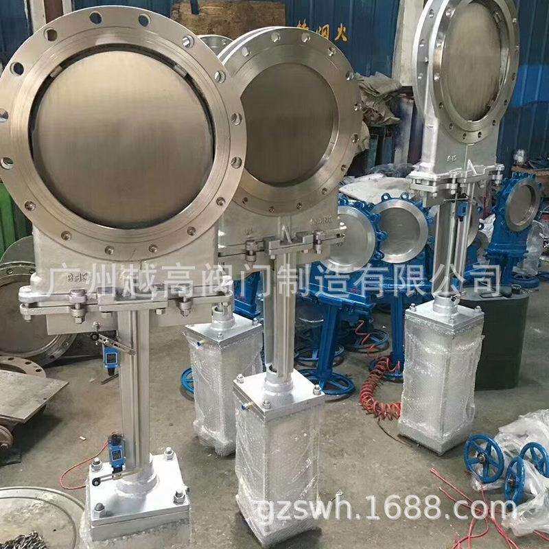 液动暗杆刀闸阀DMZ773X-10C 铸钢刀闸阀液动 厂家直供DN300 DN500
