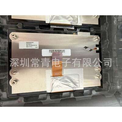 一手货源车载显示lcd液晶显示屏稳定供货渠道测试好发C070VAN07.0
