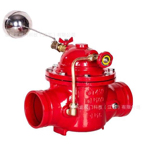 HC8100X球墨铸铁沟槽卡箍遥控浮球阀快装液压水位控制阀DN100150