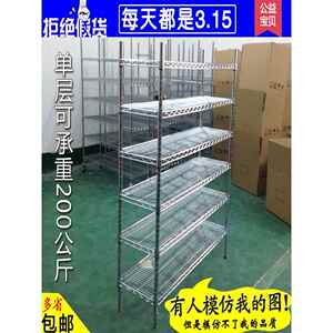 深圳镀铬货架防静电手推车碳钢线网物料架车间周转车可调节置物架