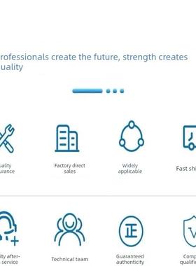 全新原装Bp85221 Bp85221Al 85223 Sop-7非隔离开关电源驱动芯片