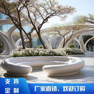 公共休息等候区 玻璃纤维树池座椅定制商场公园户外卡通座凳休闲